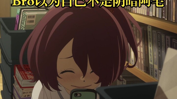 Trời ơi, cười kiểu Đường này đúng là tôi luôn 😆😆😆