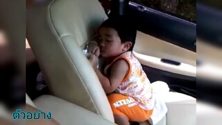 กลับบ้าน | Sabsueng Channels