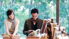 Close to You | RomCom, Sports | English Subtitle | Taiwanese Movie