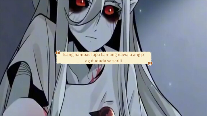 Ang halimaw nanatatakot sa tsinelas