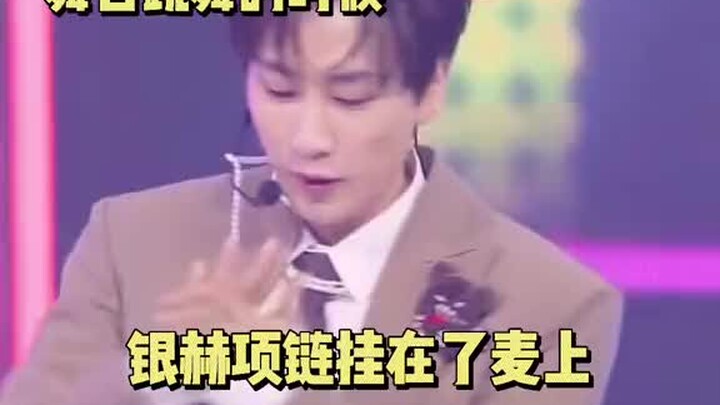 15 วินาทีสั้นๆ นี้คือความเข้าใจกันอย่างลึกซึ้งระหว่างตงไห่และอินฮยอกตลอดหลายปีเลยนะ เฮอะไฮ่