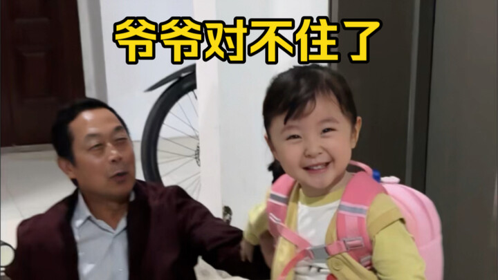 After half a year apart, the adorable kid was so excited to see Grandpa that he actually knocked him