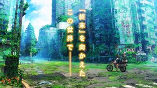 Shuumatsu Touring| Oktober 2025