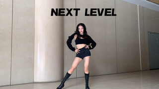 aespa's new song Next Level is covered by a newbie