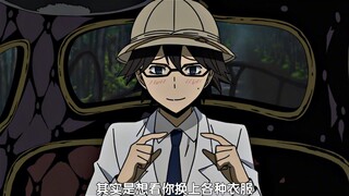 有没有头好像也没那么重要了