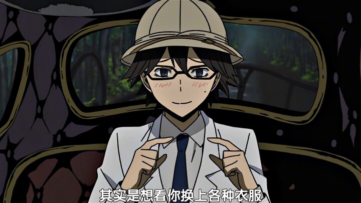 有没有头好像也没那么重要了