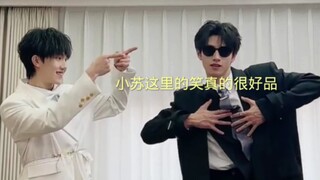 【苏朱】新更舞蹈合拍，小苏的笑真的很好品，完整版视频放至视频结尾