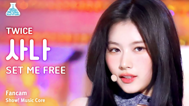 [SANA Live Cam] 230318 In the Mood Set Me Free Sana Vertical 4K Live Cam