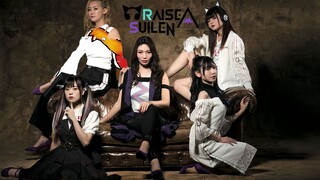 RAISE A SUILEN 2DAYS LIVE「RUMBLEHEADZ」 DAY 2