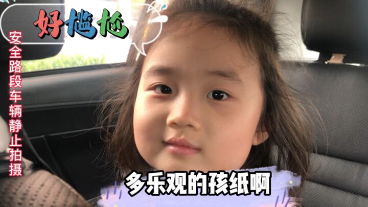 Bạn có chuyện vui gì không? Kể ra đi, để chúng ta cùng vui với nhau!