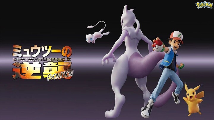 [Lồng Tiếng] Pokémon Movie 22 (2019): Mewtwo Phản Công - Tiến Hoá