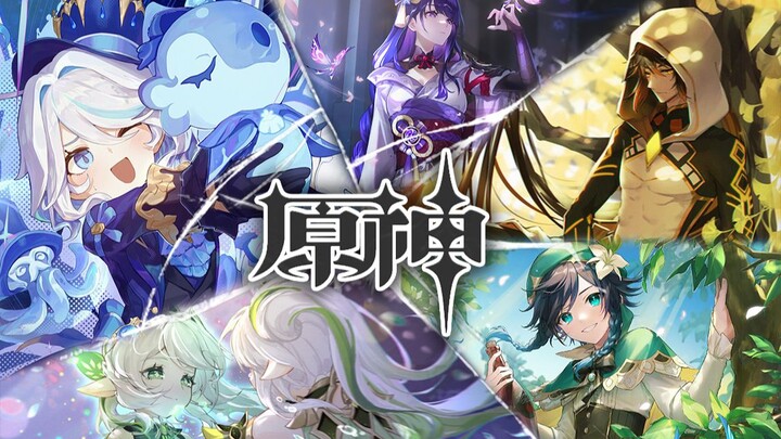 [Genshin Impact / Five Gods] ⚡️ Let’s Play “Sold Out” with 5 Gods! ⚡️