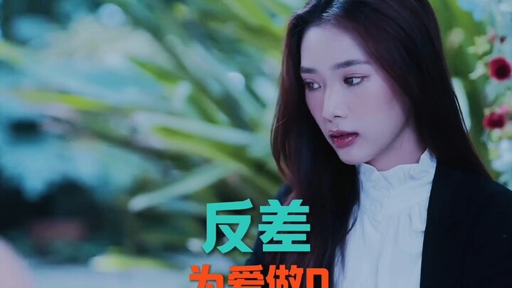 Mọi người đều biết rồi nhỉ, luật sư May vì tình yêu mà làm 0
