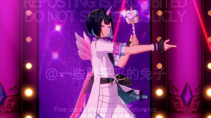 Esu 「メランコリーを駆け抜けろ♥」
