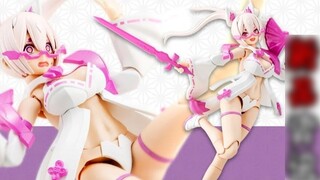 【Fish Tofu】One minute to learn about Kotobukiya's new robot girl - Goddess Device Zhula Nine-Tail Fe