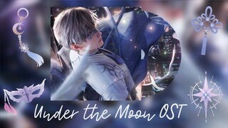 Under the Moon | Another Dawnbreak OST | BGM Soundtrack | Event Music | Love and Deepspace