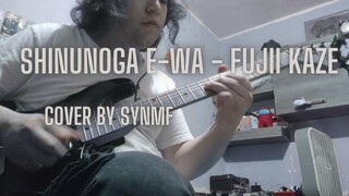 Shinunoga E-Wa - Fujii Kaze (Cover by SYNMF)