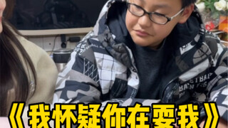 《如此杀年猪》