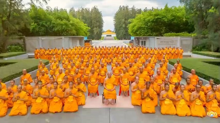 หนึ่งนอก หนึ่งใน