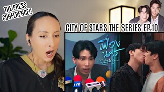 เฟื่องนคร | City Of Stars The Series EP.10 REACTION | PATREON Highlight