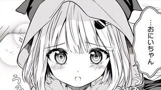 Picked up a little British white-haired girl with a sister? Sisters' rice bowl?