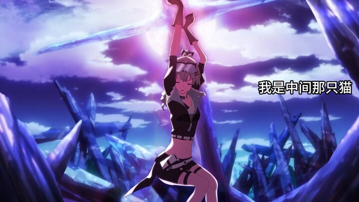 The Sinful Wolf Crown