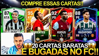 20 CARTAS BARATAS E BUGADAS PRA VOCÊ COMPRAR AGORA NO FC MOBILE 😱🔥