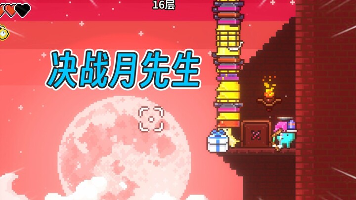 Mr. Yue Teaches You How to Wear a Hat | Mr. Ri’s Hat Box