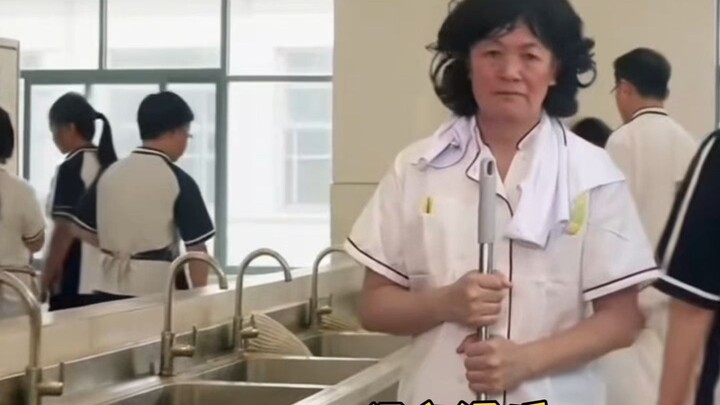 Mãi mãi ghi nhớ người lao công nhà trường này