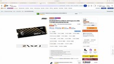 Black Friday Gaming PC Build Guide, Perfect Time To Build A Gaming PC!