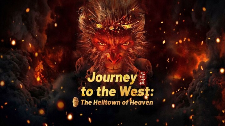Journey to the West: The Helltown of Heaven (2025) Sub Indo
