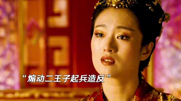 في ذلك الوقت، كنت منشغلًا فقط بالنظر إلى تلك الكعكة البخارية الكبيرة التي ملأت الشاشة، فاتضح أن الحد