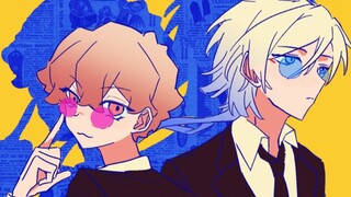 【Blue Lock/Kainai】/The Escape of the Young Lady and the Young Master/