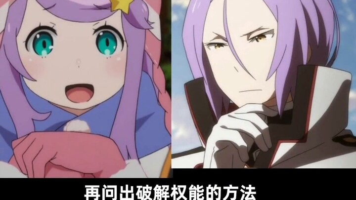 [ReZero Season 4 17 Tower of Sage] Final Chapter: Rem Awakens