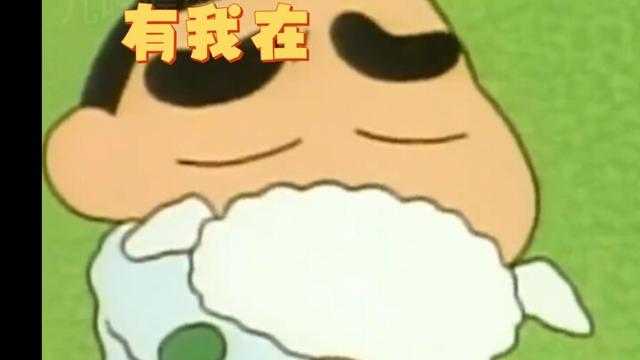 Crayon Shin‑chan dan Shiro versi nyata