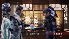 Preview Dubu Xiaoyao Eps 350