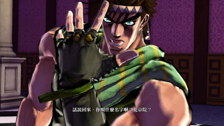 When the young Jotaro meets his former comrades! Come to Stardust Crusaders!