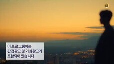 Memories.of.the. Alhambra.E02.(Sub Indo)