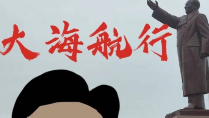 A cat-man who cried bitterly when he saw his teacher