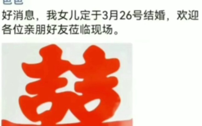 مستخدم الإنترنت: سأذهب لأصنع شخصية من الصلصال وأجعلها شريكي.