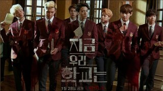 All Of Us Are Dead BTS edit Trailer |BTS drama| Muscular bunny