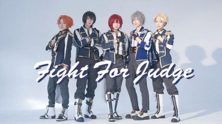 【偶像梦幻祭/Knights】Fight For Judge~cos向翻跳~