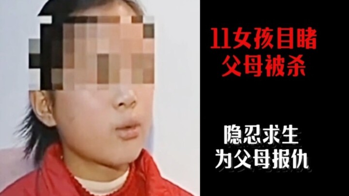 11-year-old girl witnesses her parents’ murder, endures in silence to survive and avenge them.