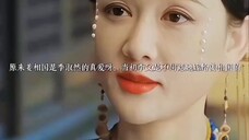 来姜相国是季淑然真正想嫁的人,是她的真爱呀!当初季父竟然都不同意她让嫁给姜相国的。 季淑然是真的喜欢姜元柏,也会先考虑到他的名声。