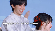 沈月x陈哲远||他偷偷摸她头!果然暧昧期就是最好磕!||月远之夜