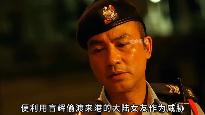 Karya klasik EM0, nyanyian pilu para kaum lemah! Mengenang kembali seri film Hong Kong klasik PTU: “
