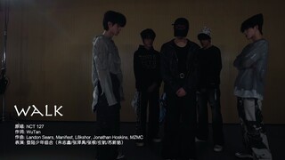 【Landing Boy】《WALK》غطاء غرفة التدريب