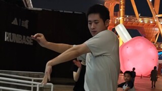 Is there really a wave this smooth?