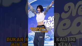 Bukan #newjeans kali ini Min Hee Jin yang kena tuduhan plagiat #shorts #kpop #viral #hanni