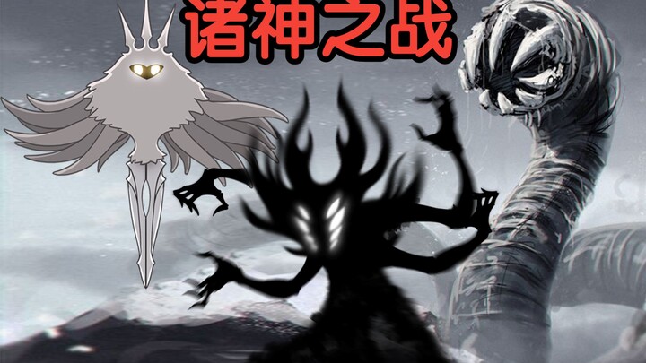 Ân oán giữa các “Cổ Thần”! Mở màn cho thời đại Thánh Sào! [Hollow Knight] Giải mã sâu cốt truyện #3